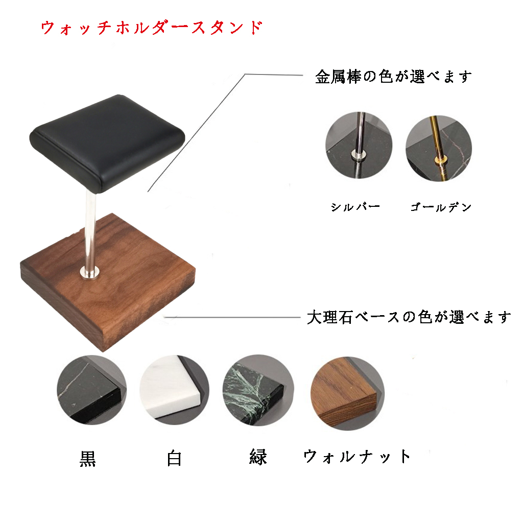Portable PU Leather & Marble W - огляд і ціна Jewelry Store For Watches