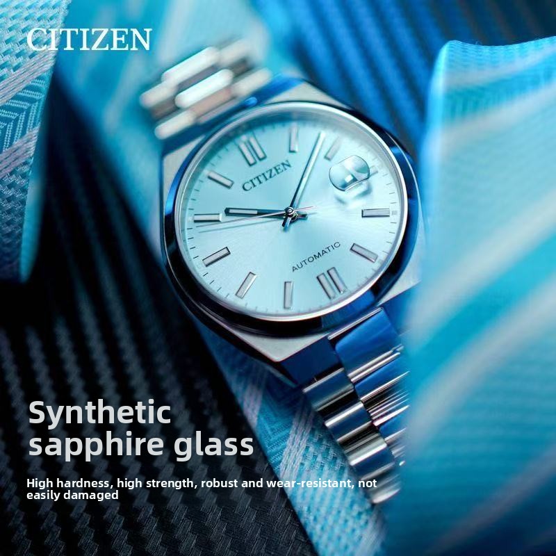 Citizen Tsuyosa NJ0151-88M Aut - огляд і ціна Citizen Watch Tsuyosa